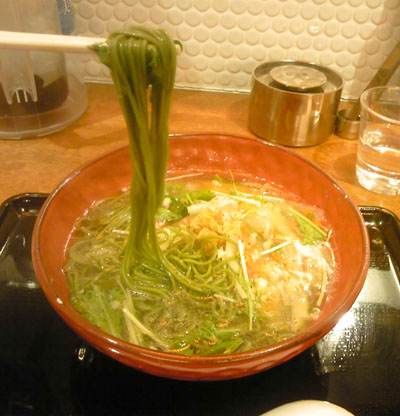 Spirulina Ramen